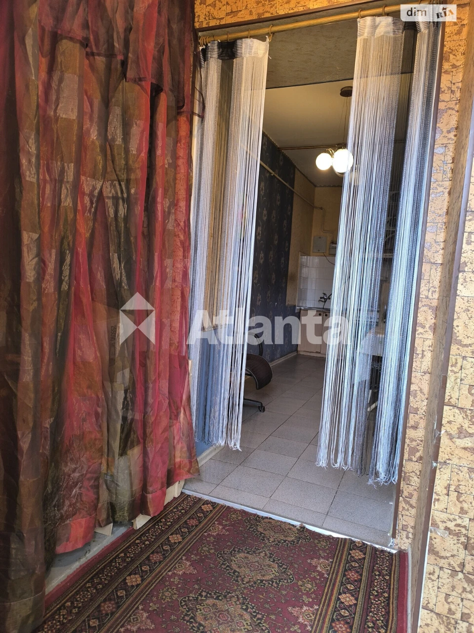 Apartment for Sale - Moldavanka