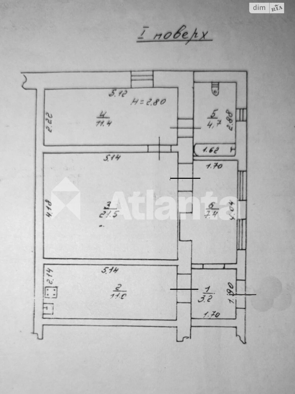 Apartment for Sale - Moldavanka