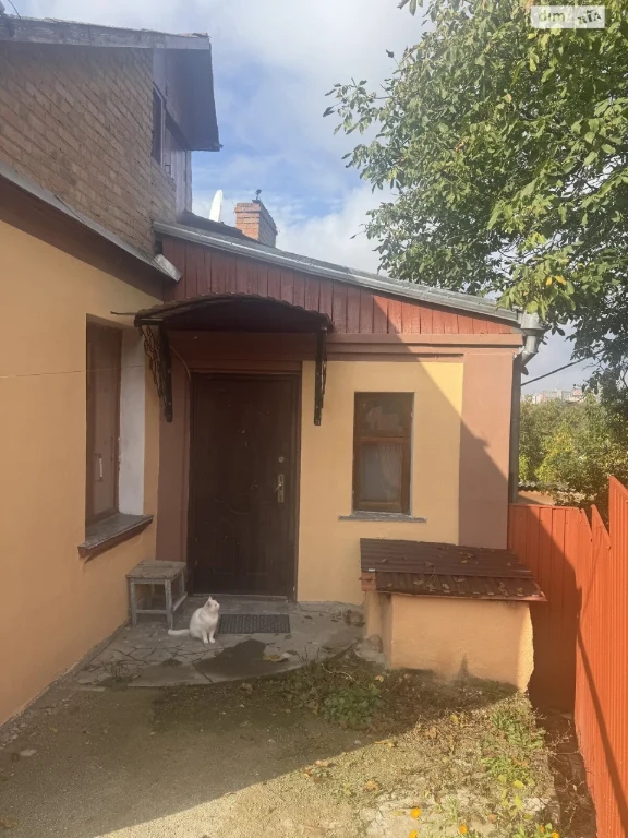 For Sale: Part of a House in Old Town