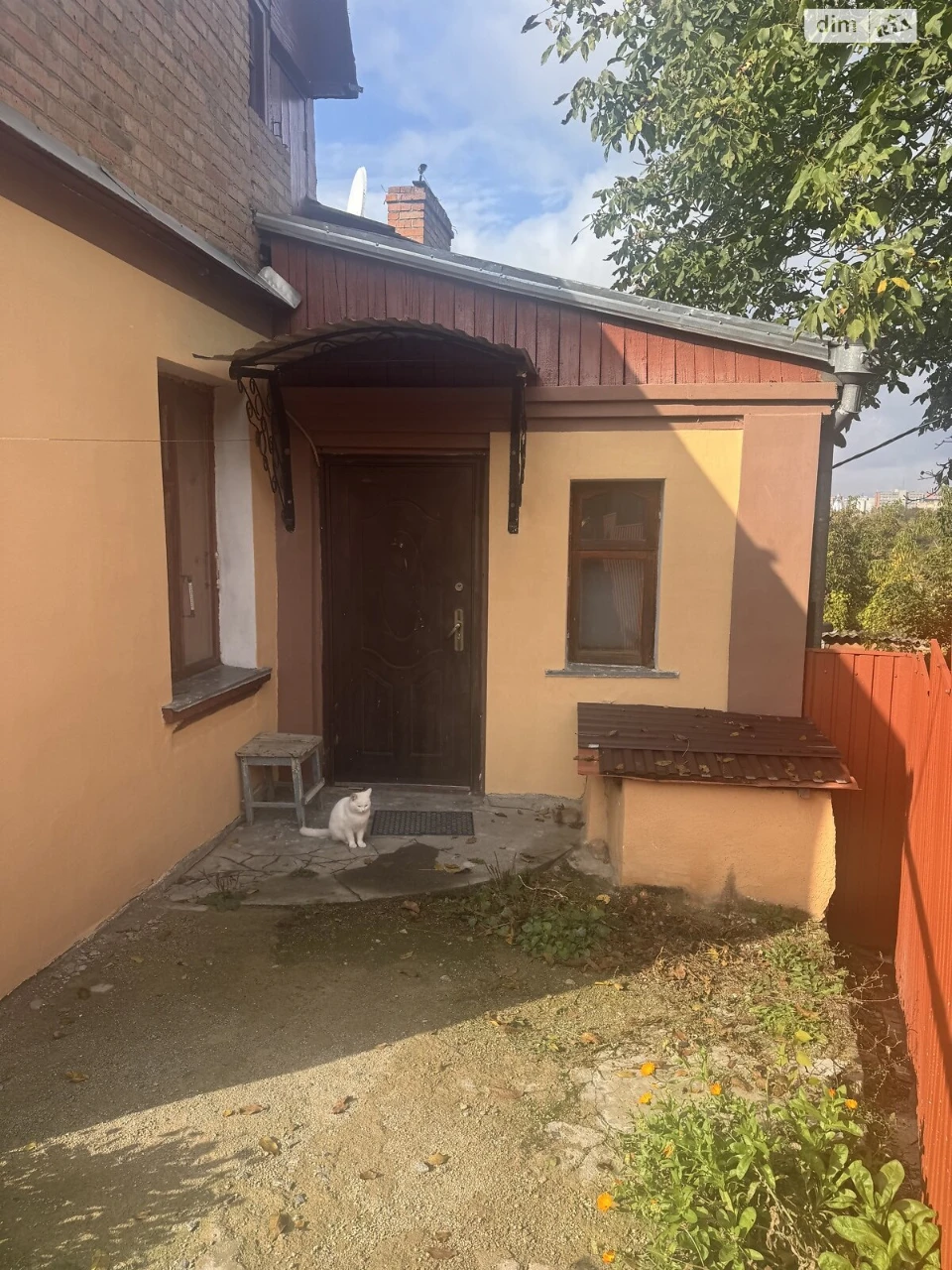 Продаж Частина будинку Старе місто