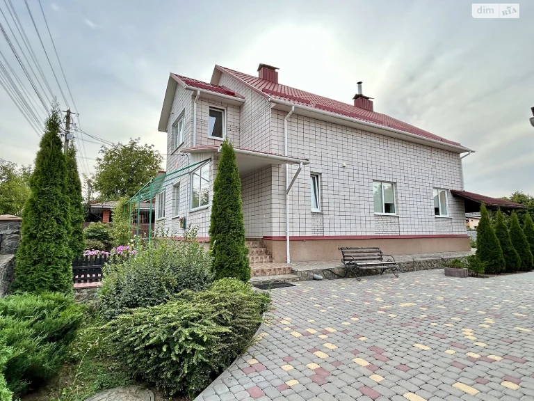 House for Sale, Lenin Street