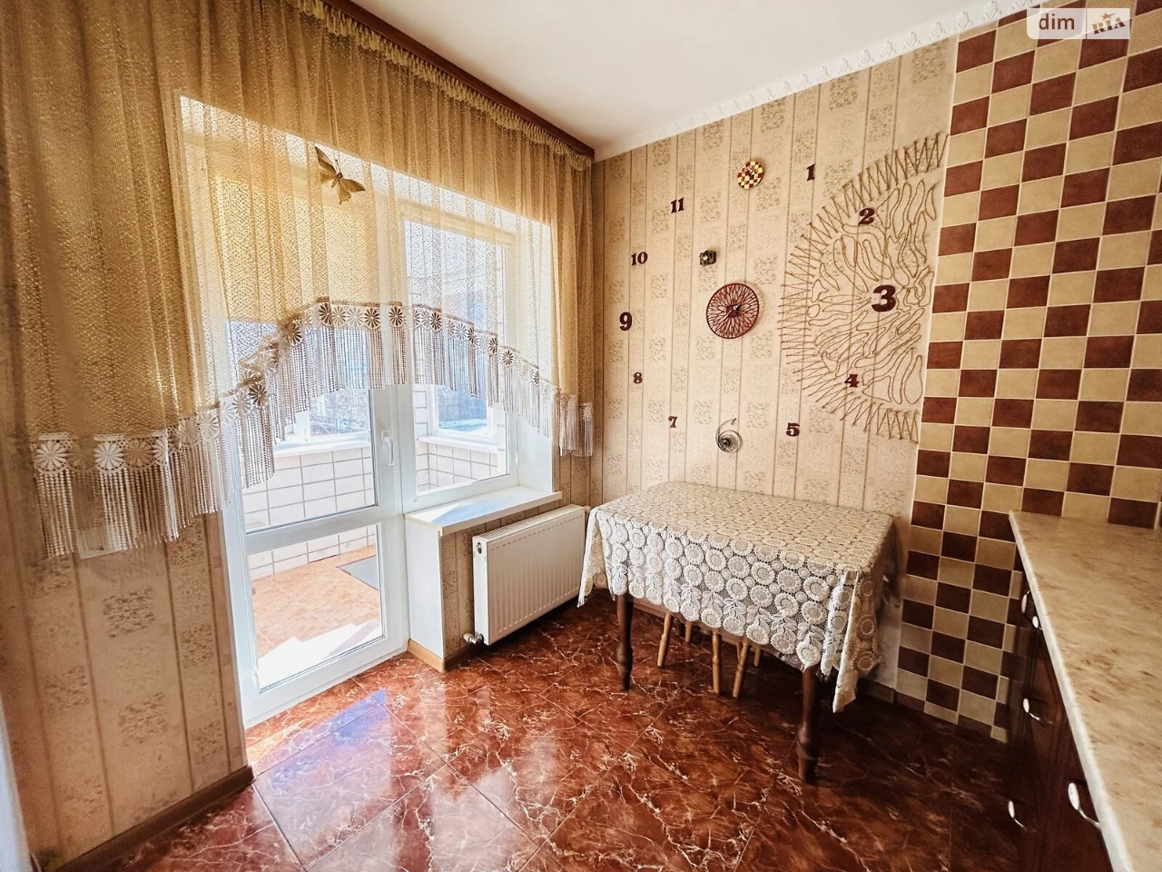 Продажа Дом Ленинский