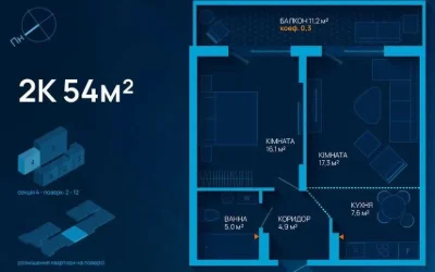 2-bedroom apartment in new building from Blago
