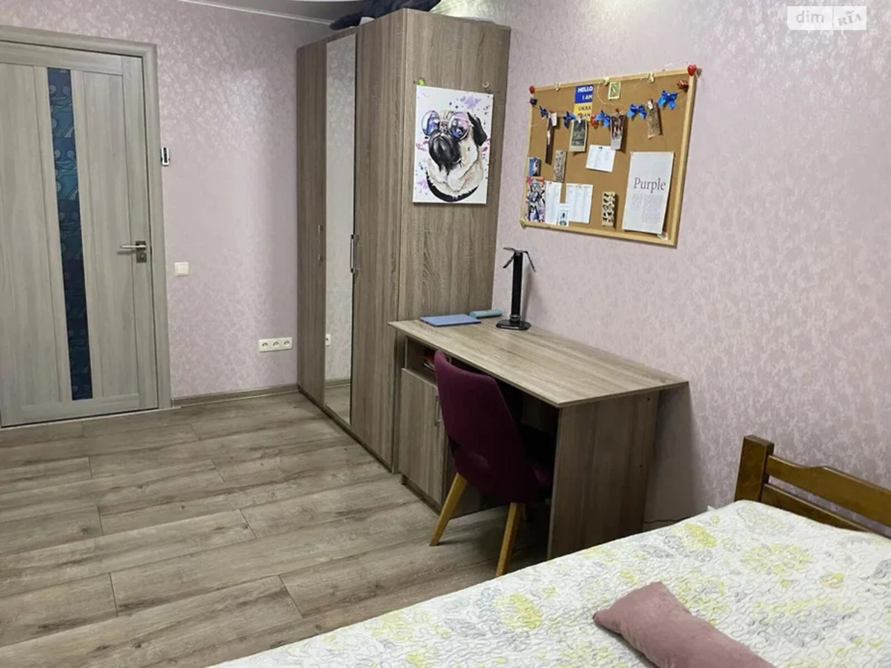 Продається Квартира Київський