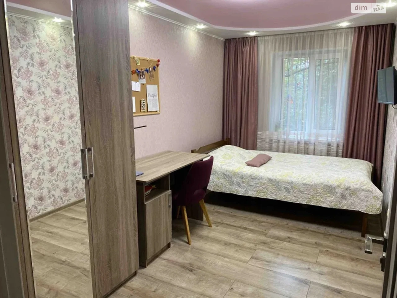 Продається Квартира Київський