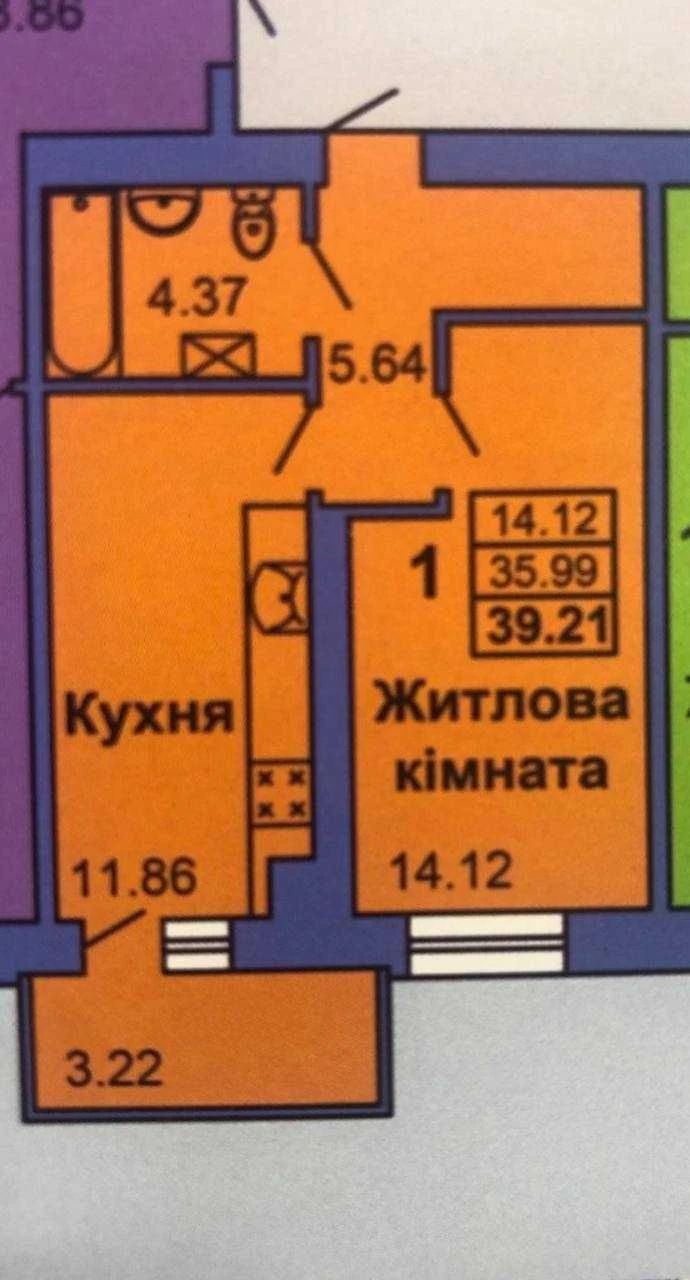 Продаж 1-кімнатної квартири в новобудові, єОселя без ПДВ