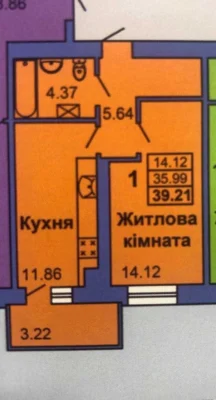 Продаж 1-кімнатної квартири в новобудові, єОселя без ПДВ