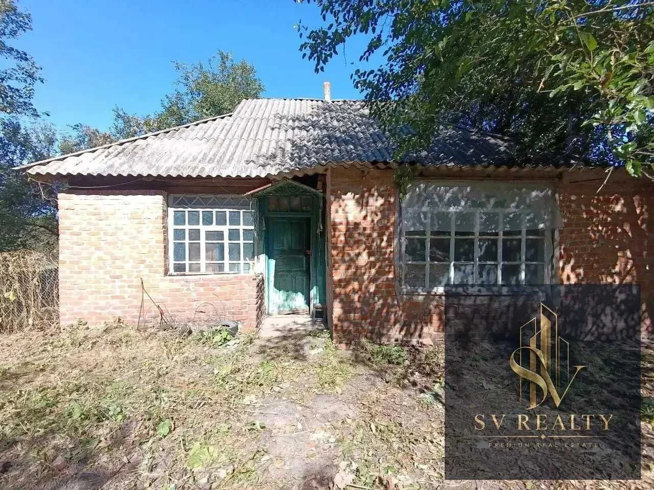 House for sale in the village of Brychkovka, 20 km from Poltava!