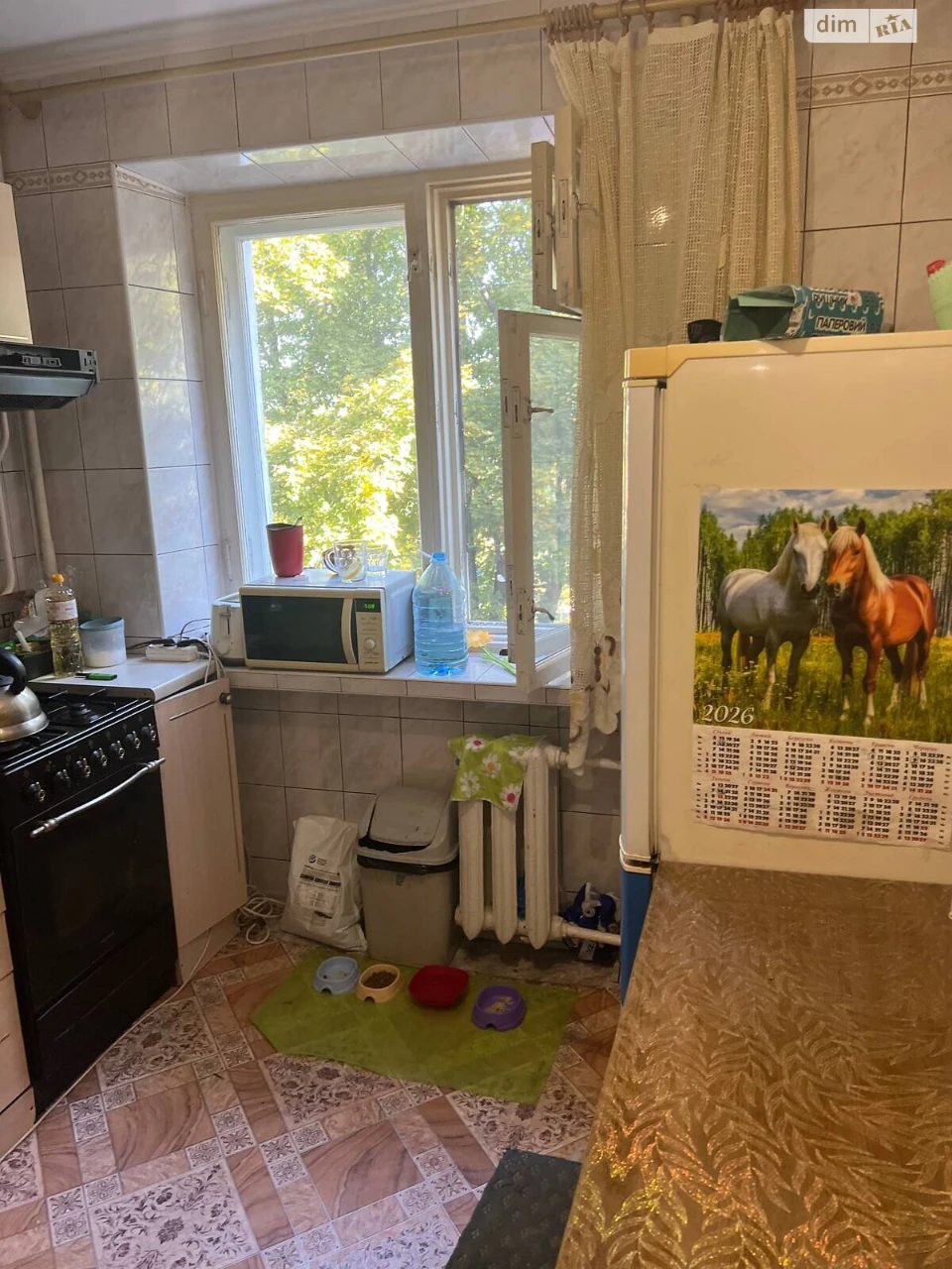 Продажа Квартира Юго-Западный