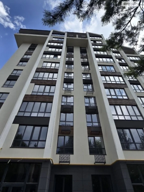 Apartment for Sale - Exhibition