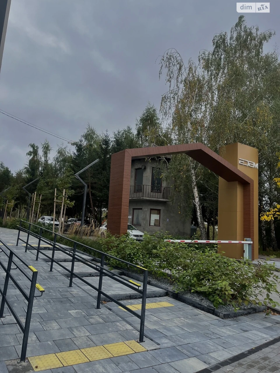 Продажа Квартира Выставка