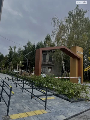 Продажа Квартира Выставка