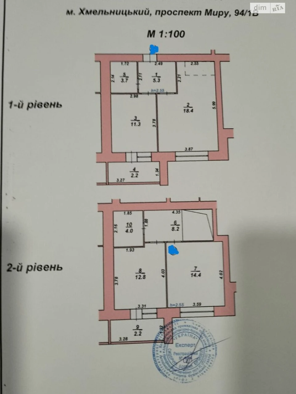 Продається Квартира в Виставці