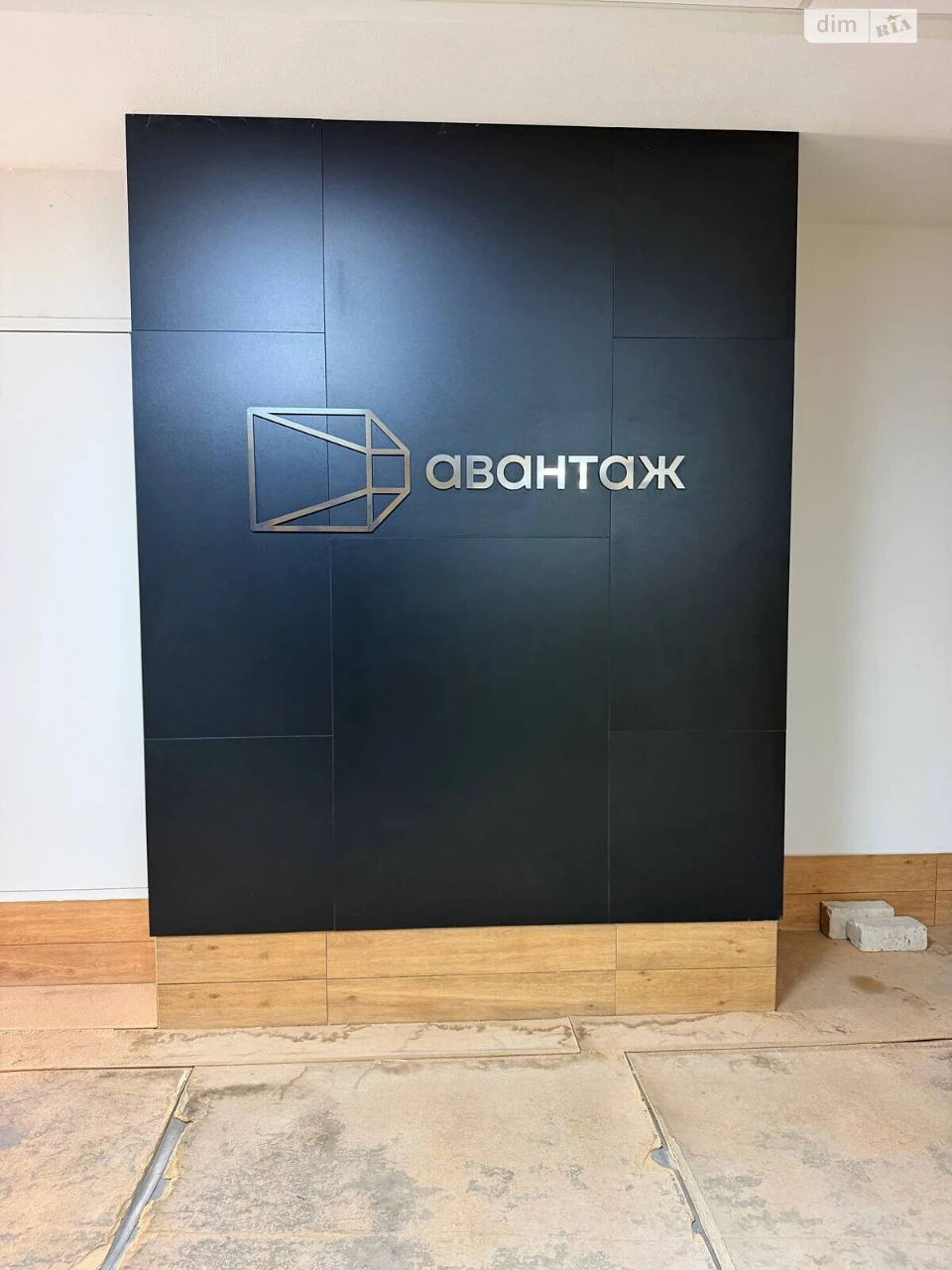 Продаж Квартира Шатилівка