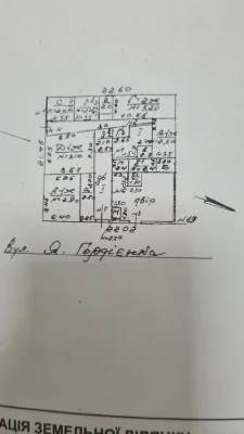 Продам дом Слободка ветхий