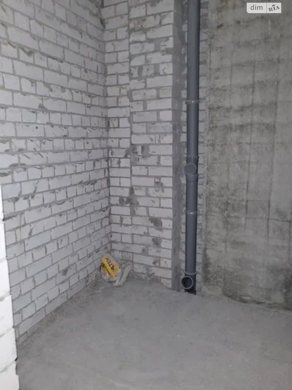 Apartment for sale Kholodna Hora