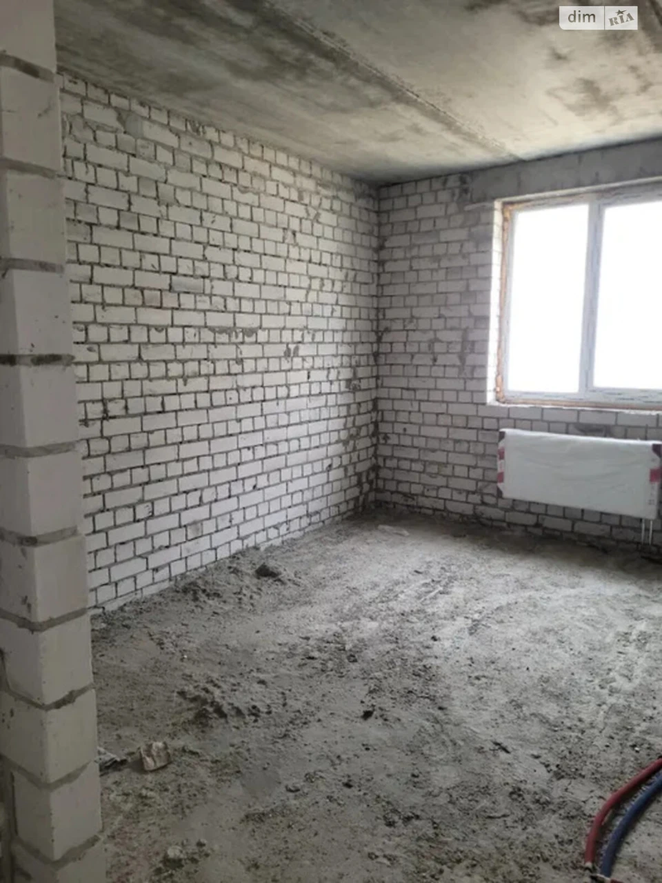 Apartment for sale Kholodna Hora