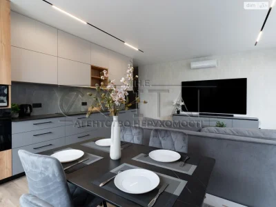 Long-Term Rental Apartment Dniprovsky