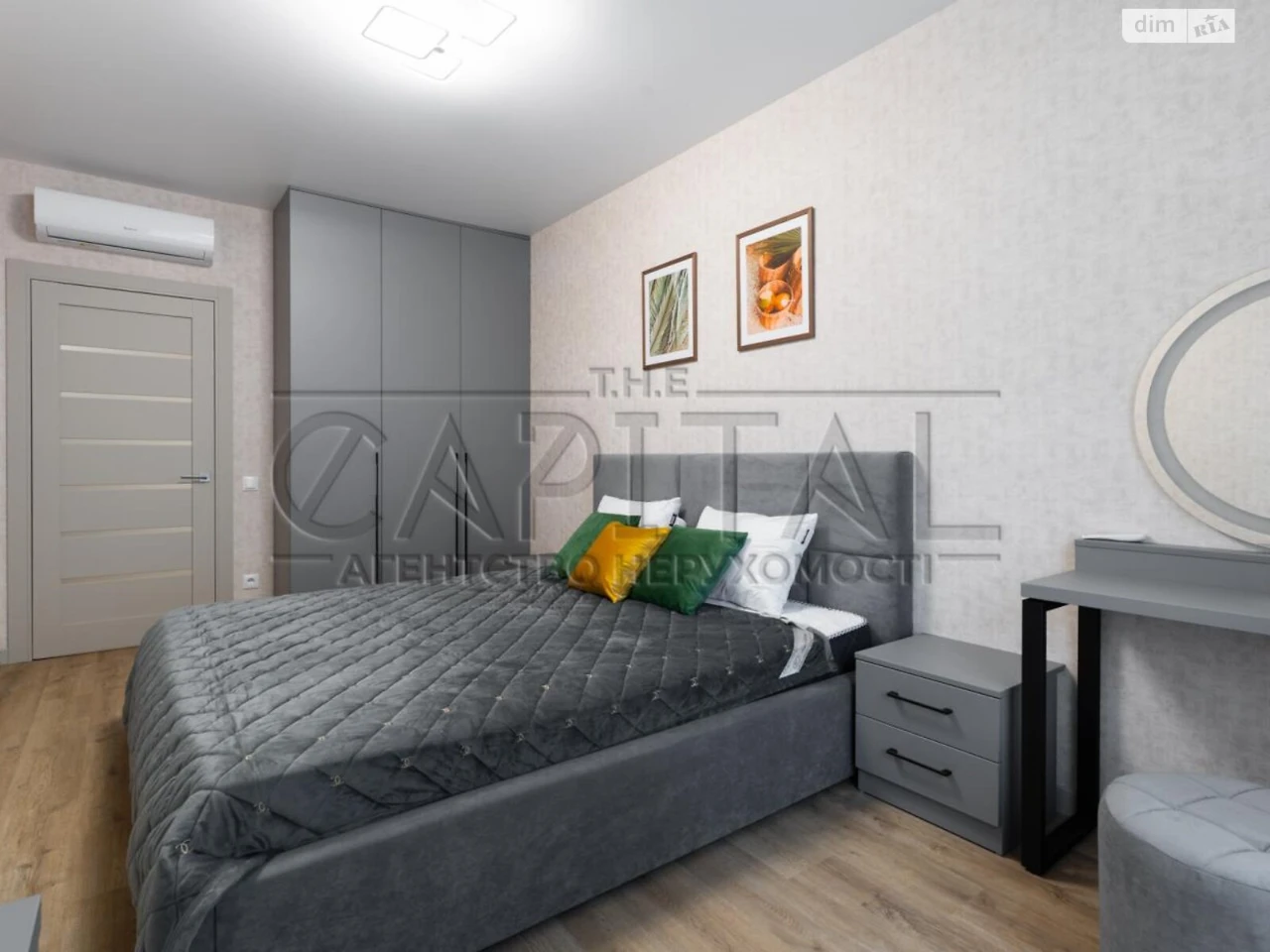 Long-Term Rental Apartment Dniprovsky