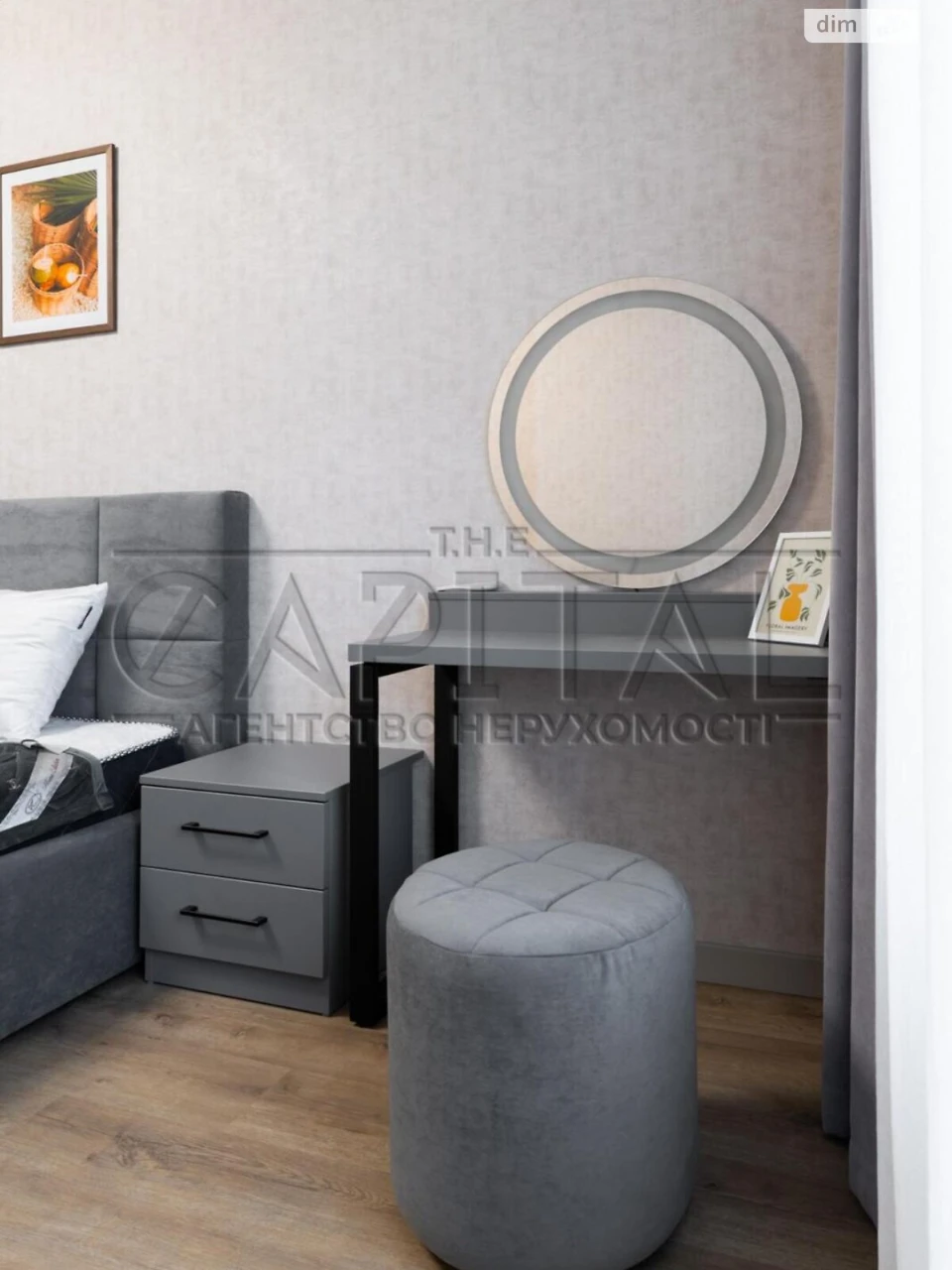 Long-Term Rental Apartment Dniprovsky