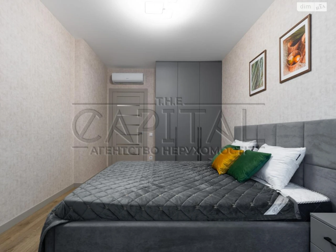Long-Term Rental Apartment Dniprovsky