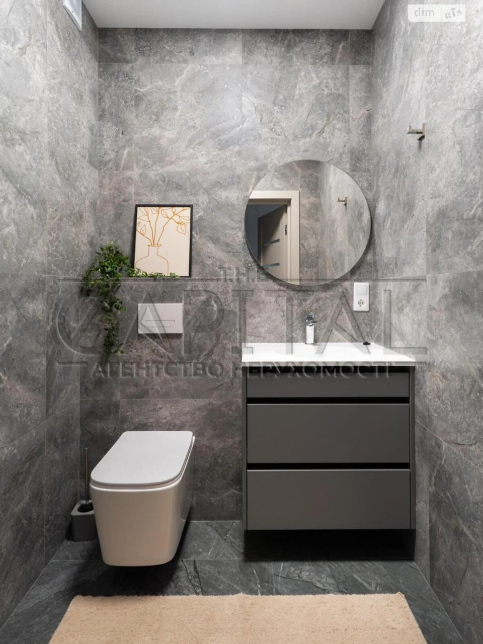 Long-Term Rental Apartment Dniprovsky