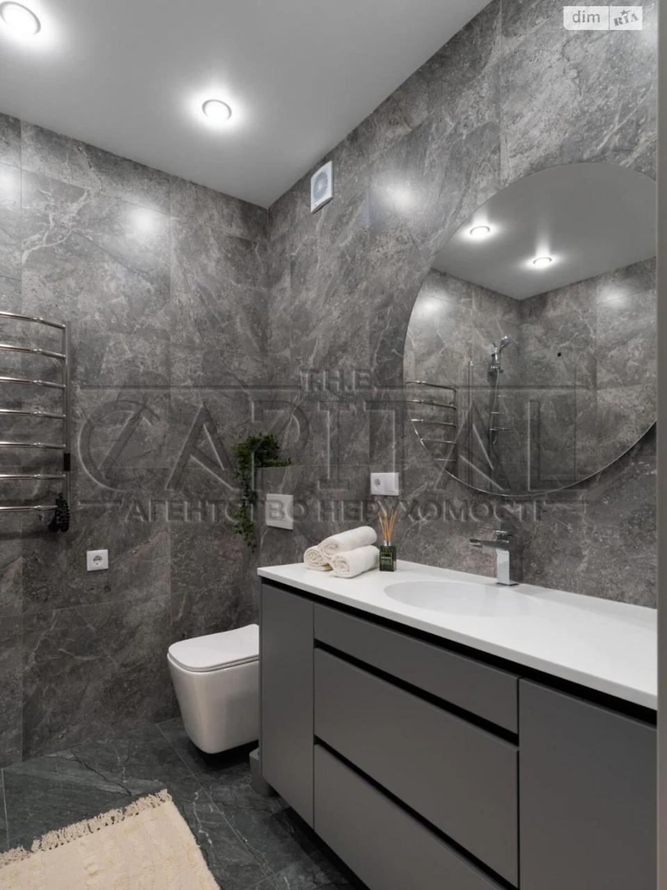 Long-Term Rental Apartment Dniprovsky