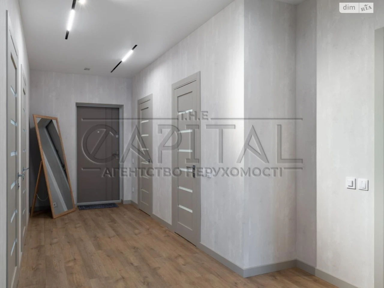 Long-Term Rental Apartment Dniprovsky