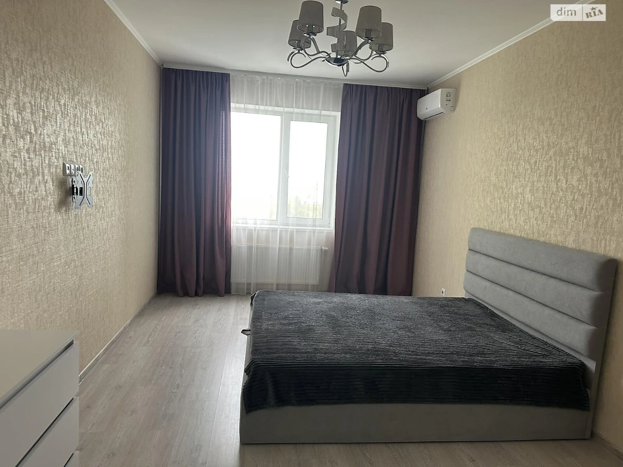Long-Term Rental Apartment in Vydradny