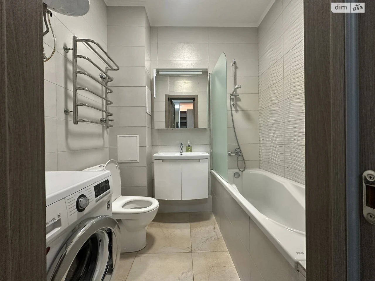 Long-Term Rental Apartment in Vydradny