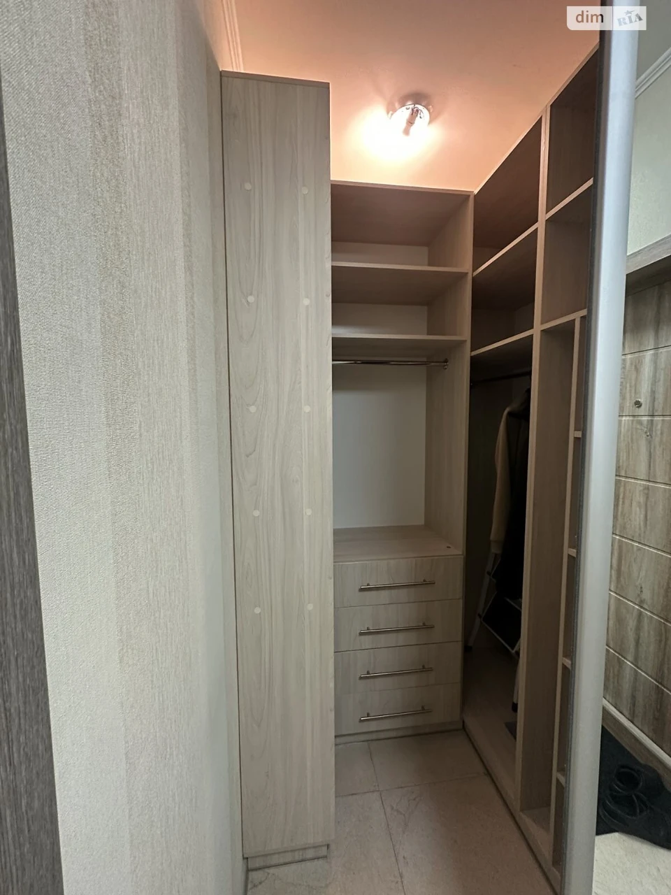 Long-Term Rental Apartment in Vydradny
