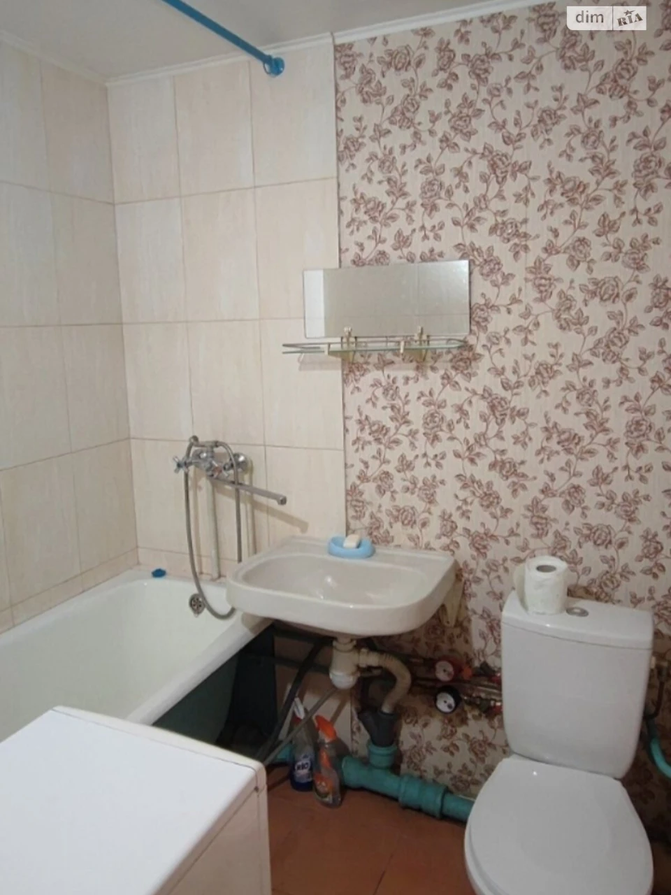 Long-Term Rental Apartment, Dnipro District