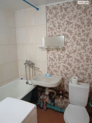 Long-Term Rental Apartment, Dnipro District