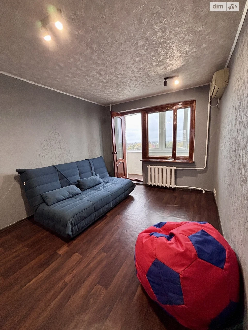 Long-Term Rental Apartment, Kam'yansk
