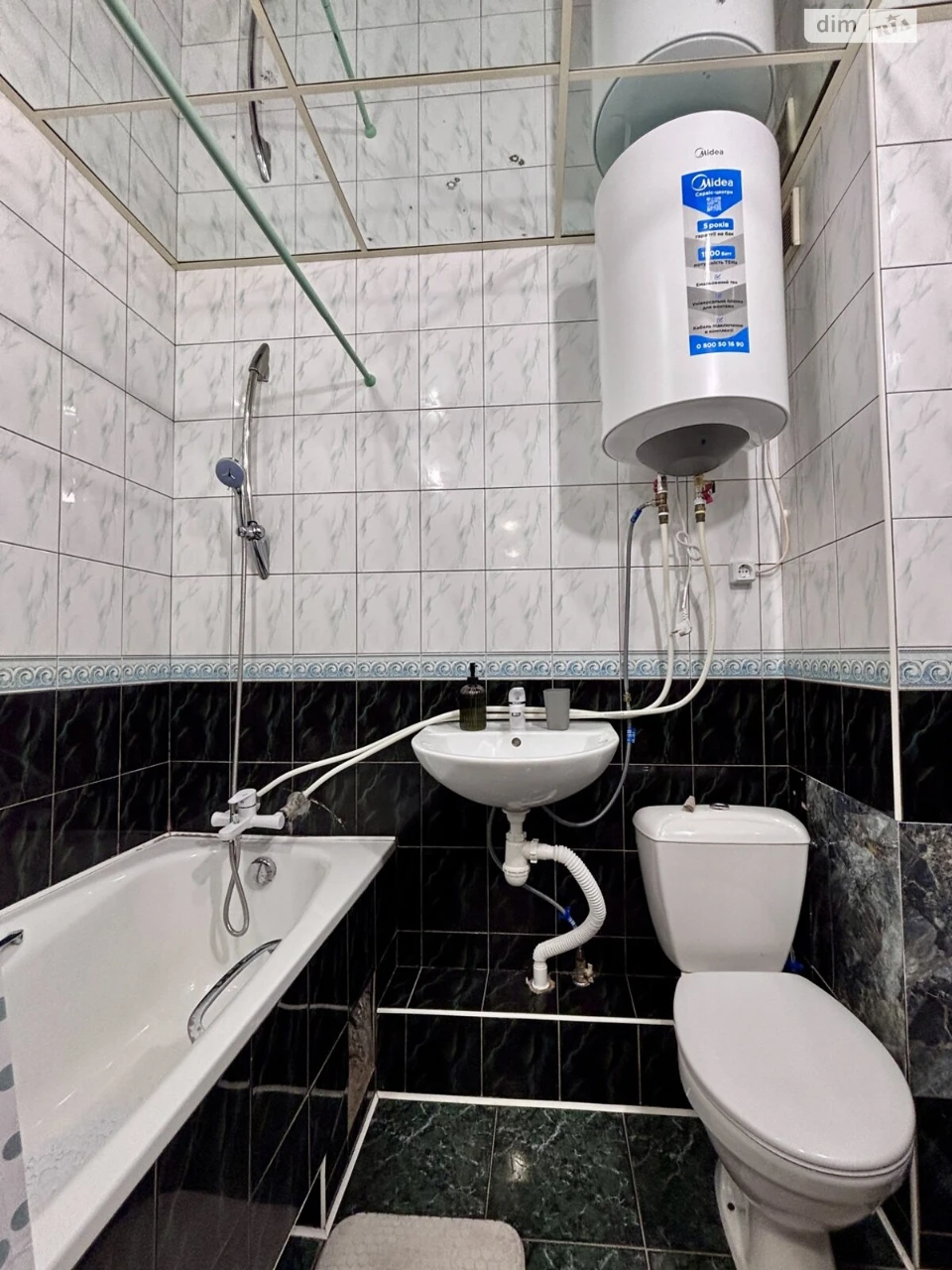 Long-Term Rental Apartment, Kam'yansk