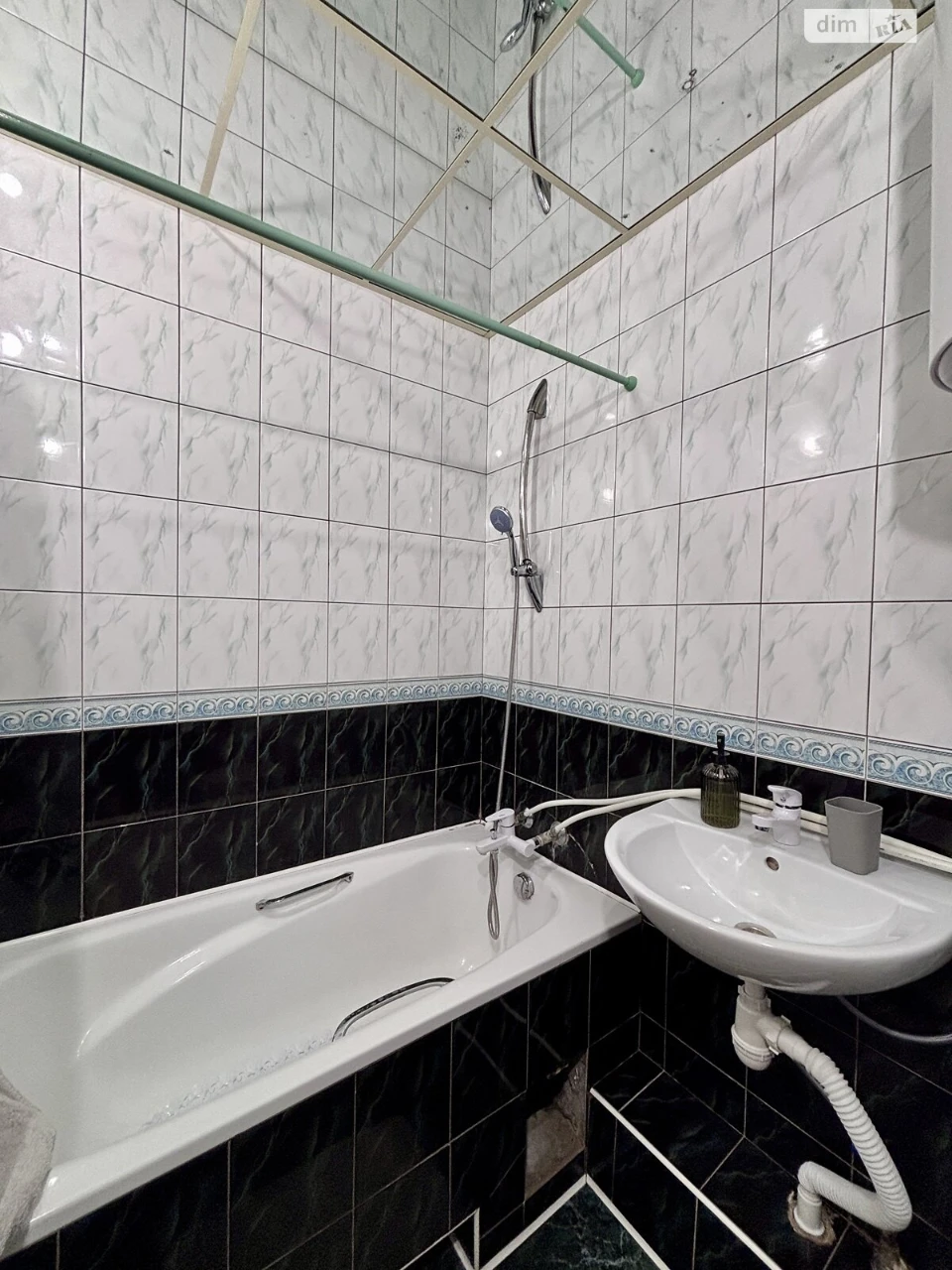 Long-Term Rental Apartment, Kam'yansk