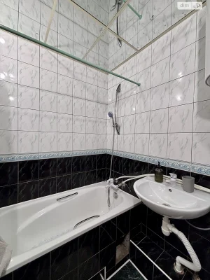 Long-Term Rental Apartment, Kam'yansk