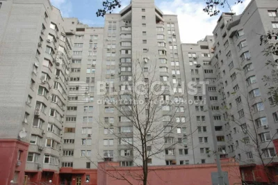 Apartment for sale, 3-room, 110 sq. m. Bright, Spacious, Quiet Area,