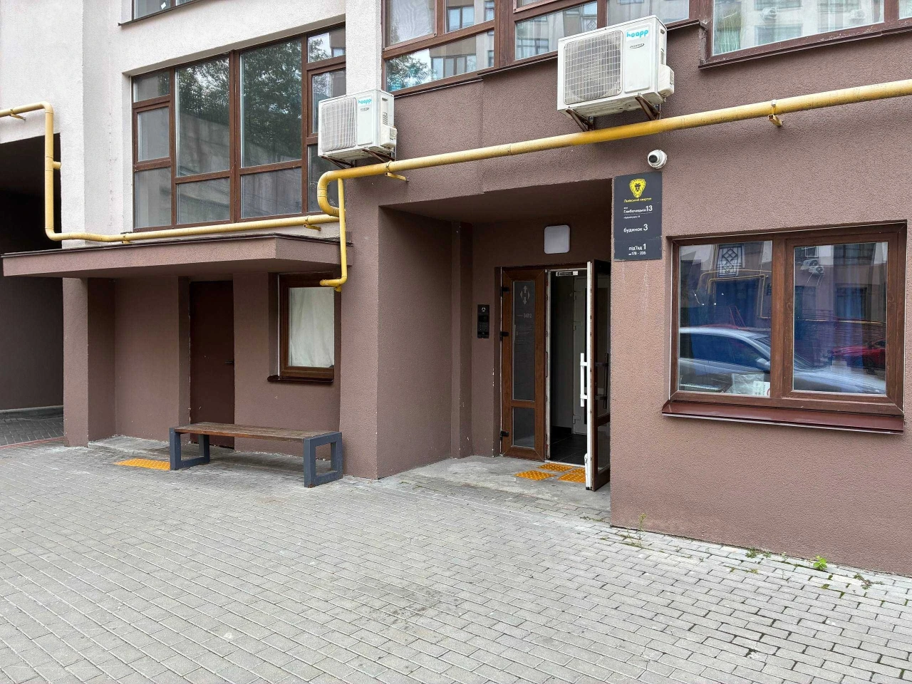 2-Level Apartment, Glibochyska 13