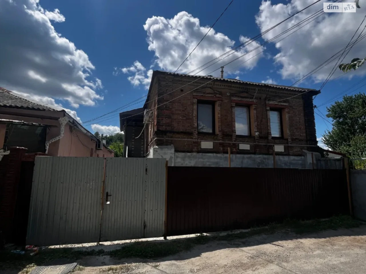Продажа Квартиры Подгорна Слобода