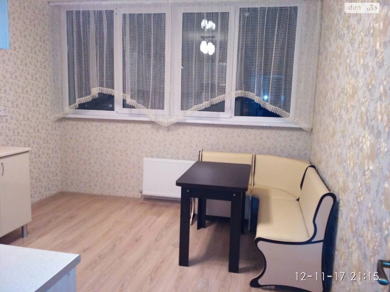 Long-Term Rental Apartment, Kotovskoe