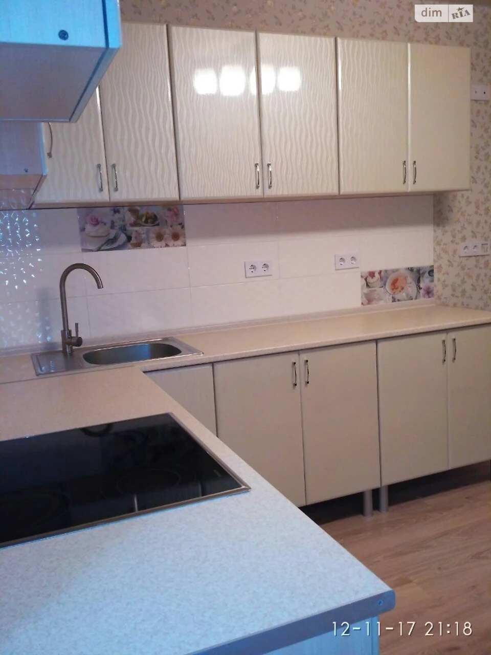 Long-Term Rental Apartment, Kotovskoe