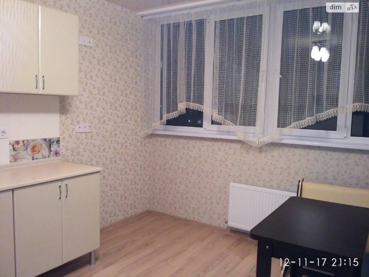 Long-Term Rental Apartment, Kotovskoe