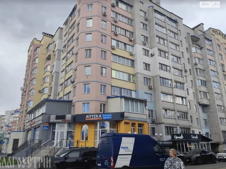 Продаж Квартири в Подольському районі