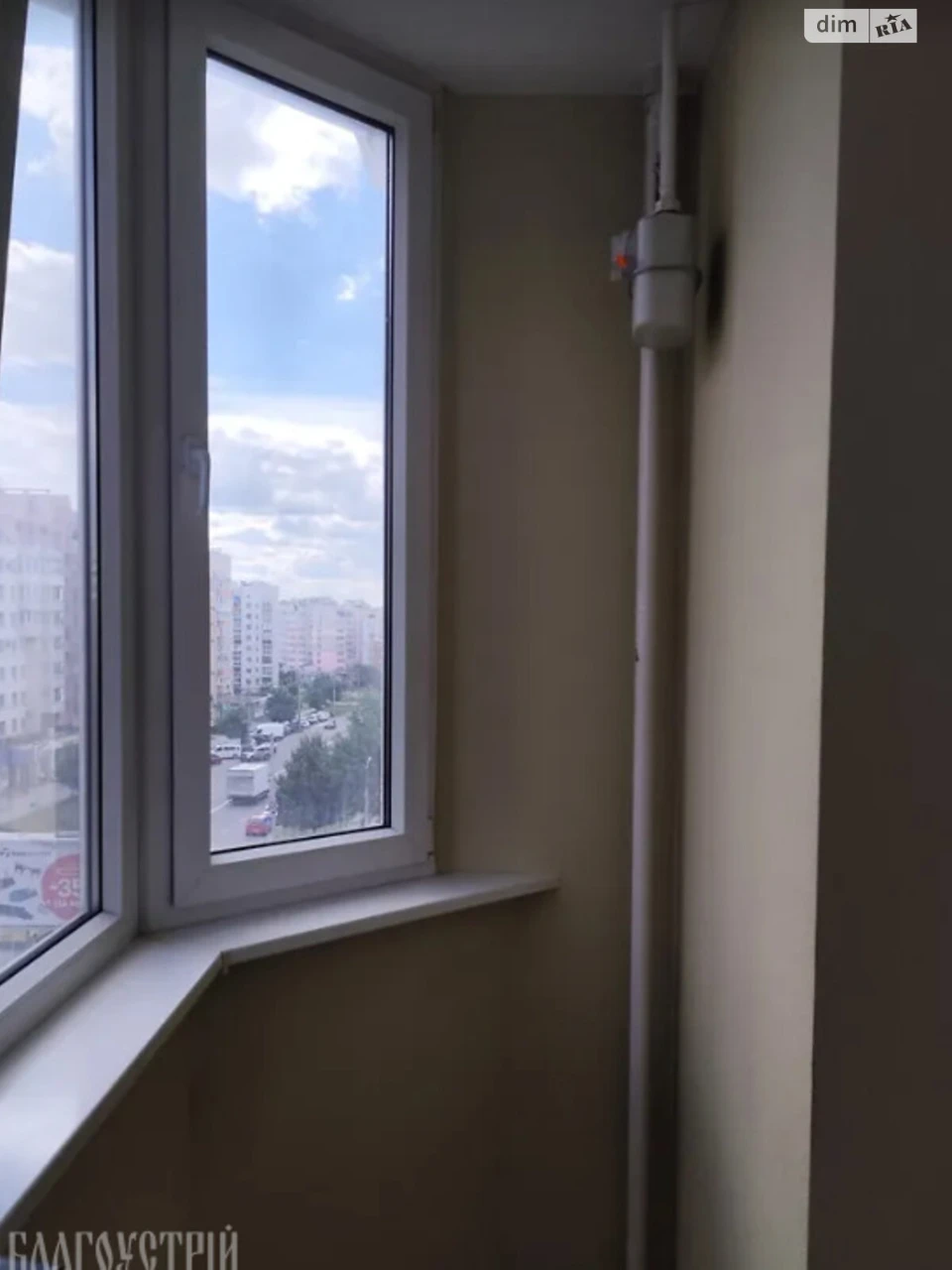 Продаж Квартира Поділля