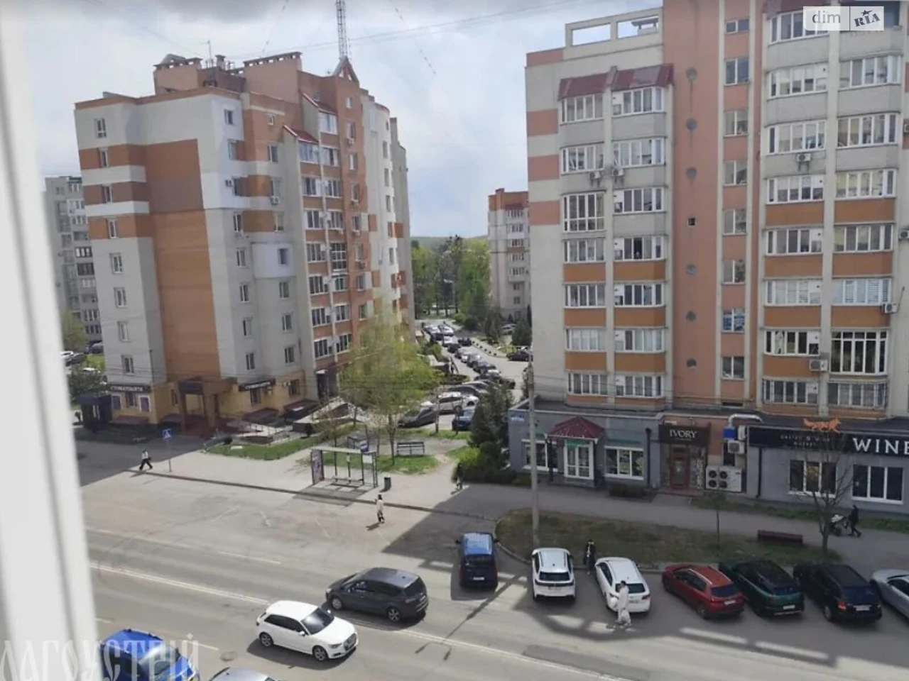 Продаж Квартира Поділля