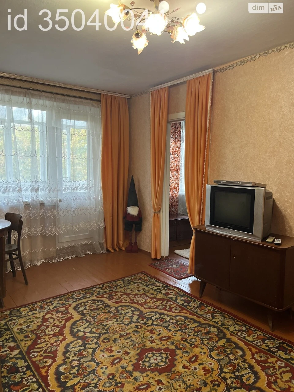 Продажа Квартира Ближнее замостя