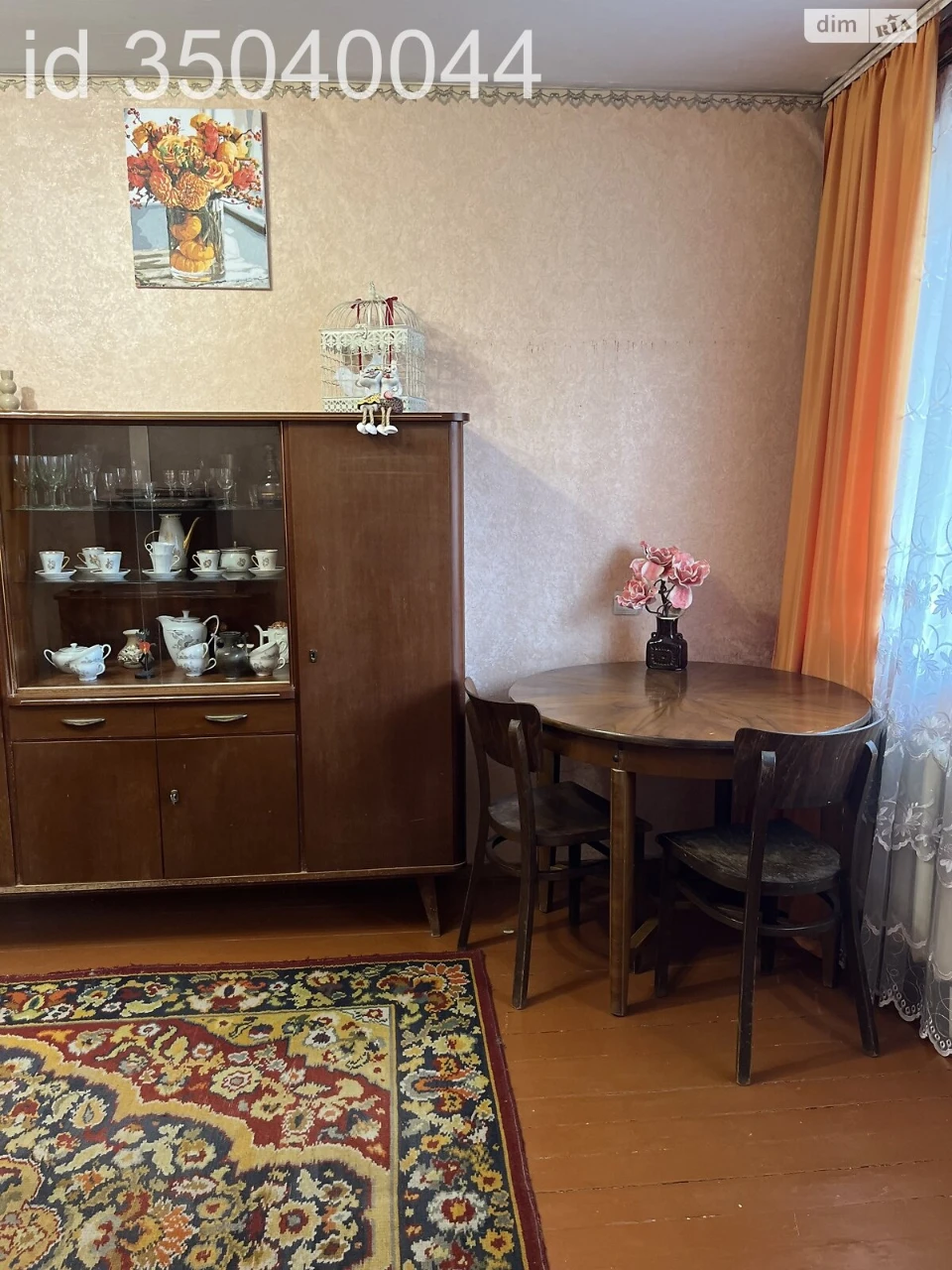 Продажа Квартира Ближнее замостя