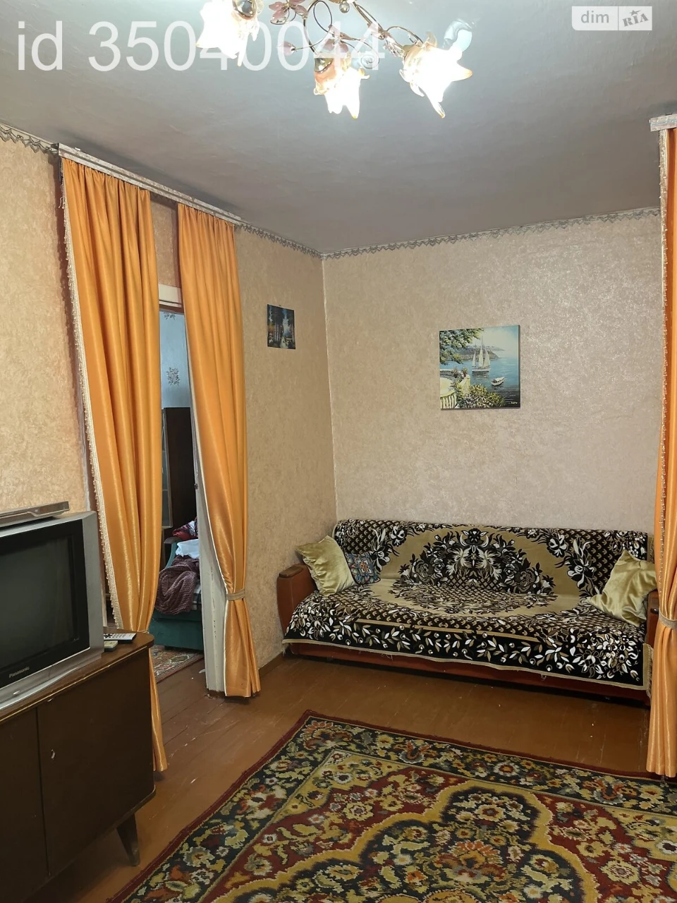 Продажа Квартира Ближнее замостя