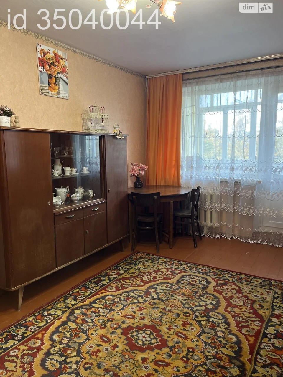 Продажа Квартира Ближнее замостя